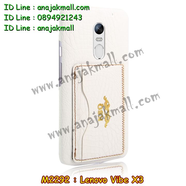 เคส Lenovo vibe x3,เคสนิ่มการ์ตูนเลอโนโว vibe x3,รับสกรีนเคส Lenovo vibe x3,เคสประดับ Lenovo vibe x3,เคสหนัง Lenovo vibe x3,รับพิมพ์ลายเคส Lenovo vibe x3,เคสฝาพับ Lenovo vibe x3,เคสพิมพ์ลาย Lenovo vibe x3,เคสไดอารี่เลอโนโว vibe x3,เคสหนังเลอโนโว vibe x3,เคสยางตัวการ์ตูน Lenovo vibe x3,สั่งทำเคส Lenovo vibe x3,สั่งพิมพ์ลายเคส Lenovo vibe x3,เคสหนังประดับ Lenovo vibe x3,สกรีนเคสฝาพับ Lenovo vibe x3,สกรีนเคสลายการ์ตูน Lenovo vibe x3,เคสฝาพับประดับ Lenovo vibe x3,เคสตกแต่งเพชร Lenovo vibe x3,เคสฝาพับประดับเพชร Lenovo vibe x3,เคสอลูมิเนียมเลอโนโว vibe x3,เคสทูโทนเลอโนโว vibe x3,กรอบมือถือเลอโนโว vibe x3,เคสสกรีนการ์ตูนเลอโนโว vibe x3,รับทำลายเคสการ์ตูน Lenovo vibe x3,เคสแข็งพิมพ์ลาย Lenovo vibe x3,เคสแข็งลายการ์ตูน Lenovo vibe x3,เคสหนังเปิดปิด Lenovo vibe x3,เคสตัวการ์ตูน Lenovo vibe x3,รับเคสสกรีนลายการ์ตูน Lenovo vibe x3,เคสขอบอลูมิเนียม Lenovo vibe x3,เคสโชว์เบอร์ Lenovo vibe x3,เคสแข็งหนัง Lenovo vibe x3,เคสแข็งบุหนัง Lenovo vibe x3,เคสปิดหน้า Lenovo vibe x3,เคสแข็งแต่งเพชร Lenovo vibe x3,กรอบอลูมิเนียม Lenovo vibe x3,ซองหนัง Lenovo vibe x3,เคสโชว์เบอร์ลายการ์ตูน Lenovo vibe x3,เคสประเป๋าสะพาย Lenovo vibe x3,เคสขวดน้ำหอม Lenovo vibe x3,เคสมีสายสะพาย Lenovo vibe x3,เคสหนังกระเป๋า Lenovo vibe x3